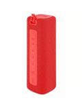 Портативная колонка Xiaomi Mi Portable Bluetooth Speaker 16W Red/Красный
